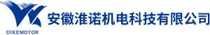 安徽淮诺机电科技有限公司